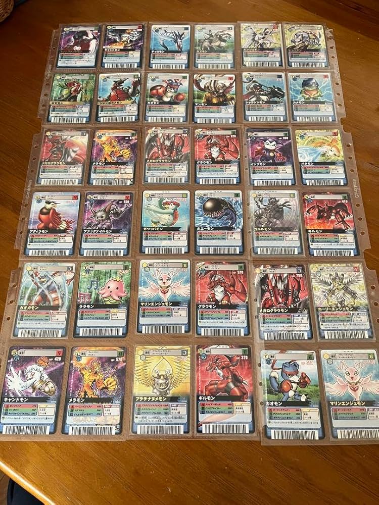 Amazon.co.jp: デジモンバトルターミナルカード : おもちゃ