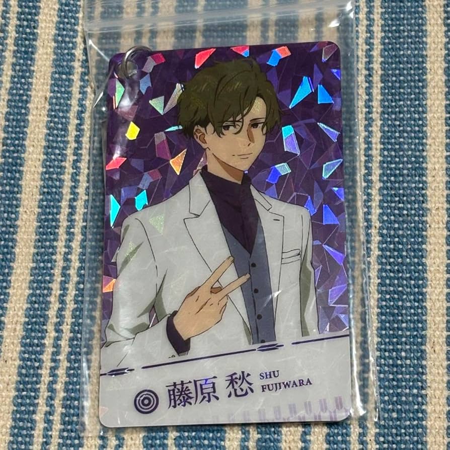 Amazon.co.jp: ツルネ 藤原愁 キーホルダー : おもちゃ