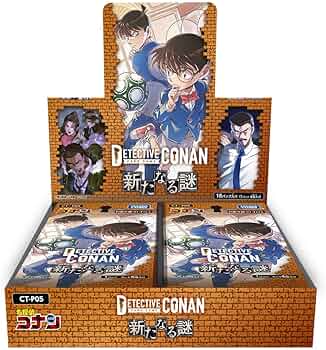 Amazon.co.jp: タカラトミー(TAKARA TOMY) 名探偵コナン TCG CT-P05