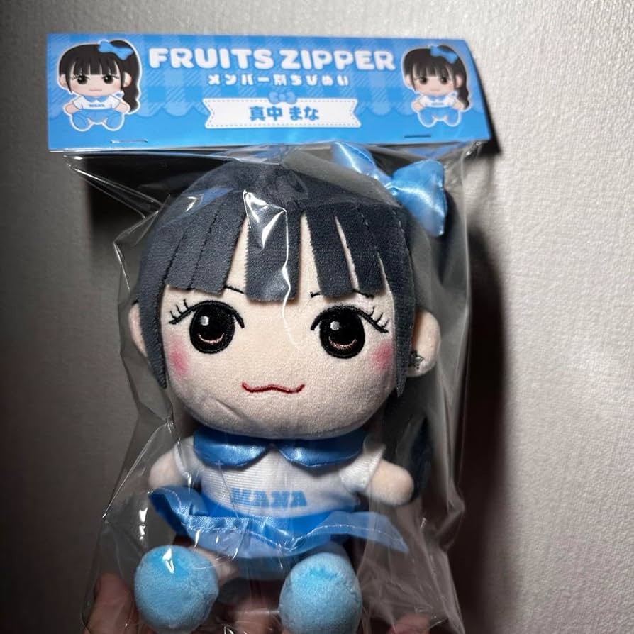 Amazon.co.jp: 真中まな ちびぬい FRUITS ZIPPER : おもちゃ