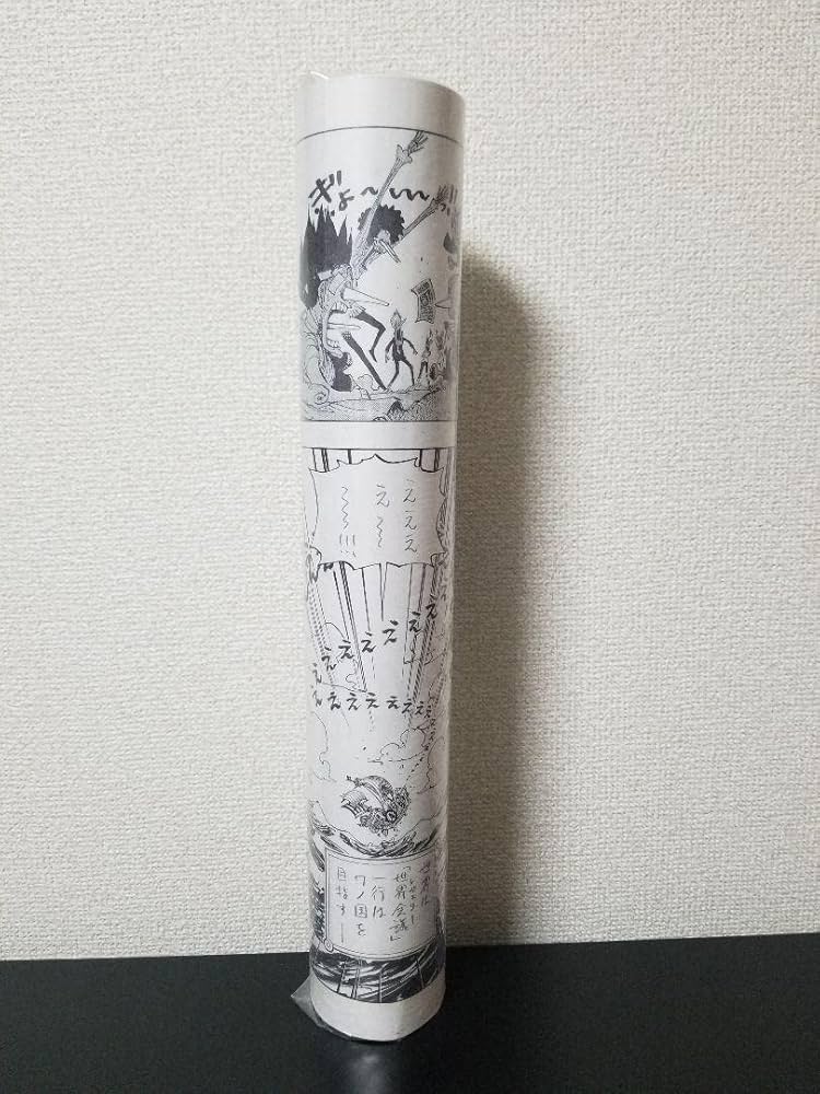 Amazon.co.jp: 『ONE PIECE』リアルサイズ複製原稿 15億! ワンピース