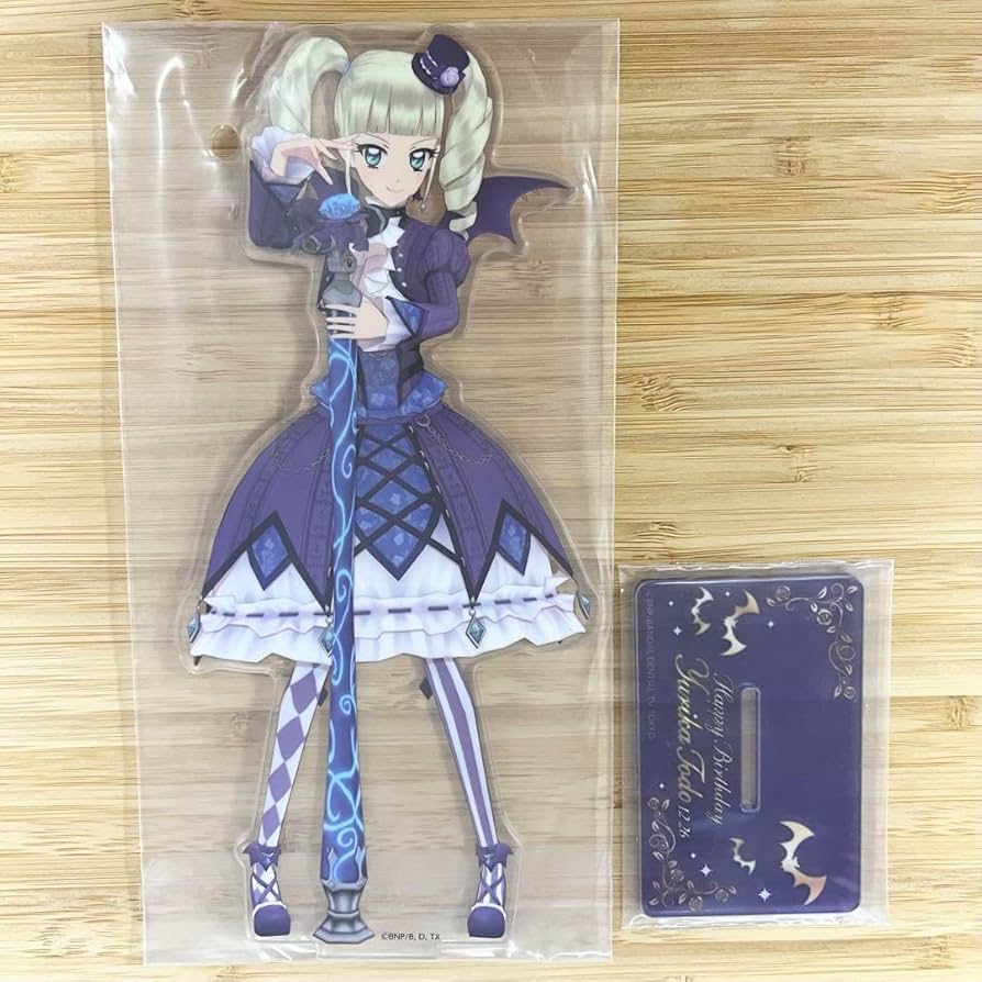Amazon.co.jp: アイカツ 藤堂ユリカ アクスタ : おもちゃ