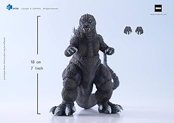 Hiya Toys Godzilla GMK (2001): Godzilla Exquisite Basic Series