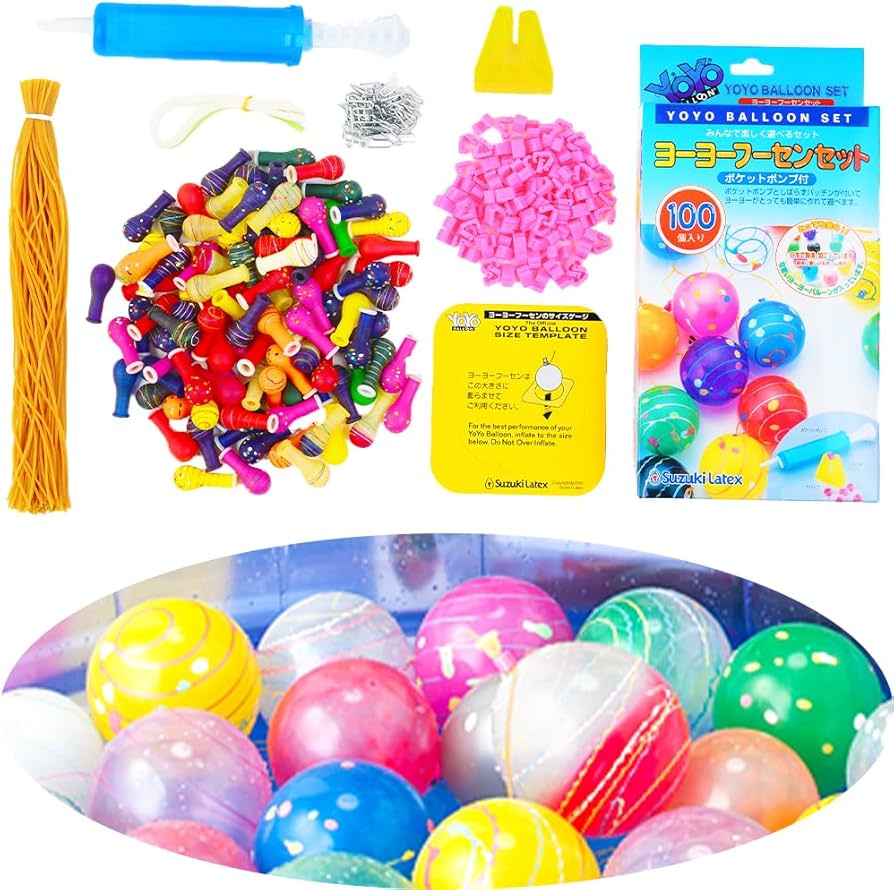 Amazon | 【縁日 景品 水ヨーヨーセット】水ヨーヨー ポンプ付き 200個