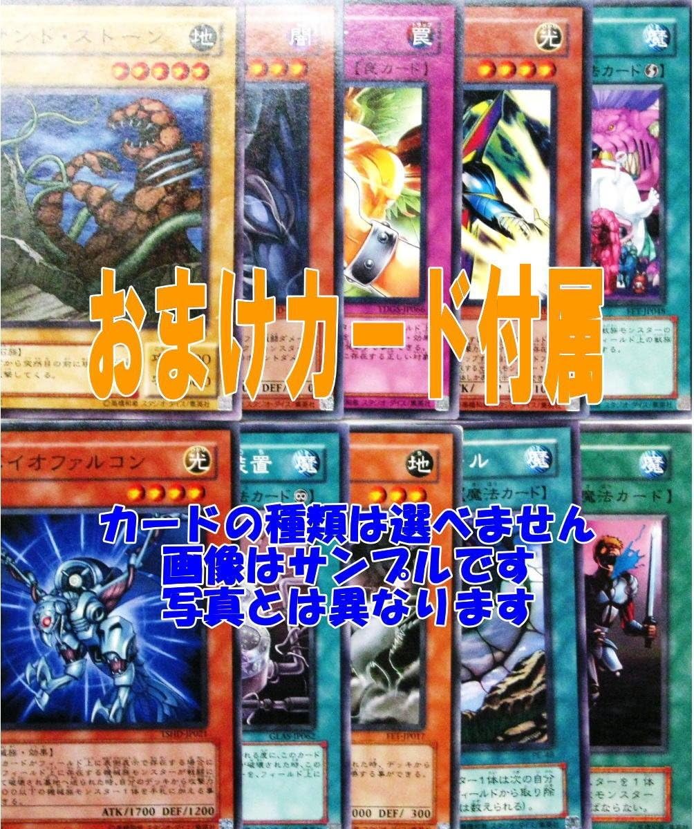Amazon.co.jp: 遊戯王カード 【マジマジ☆マジシャンギャル