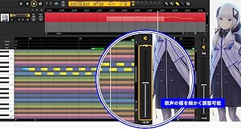 Amazon.co.jp: 音楽的同位体 可不(KAFU) スターターパッケージ 通常版