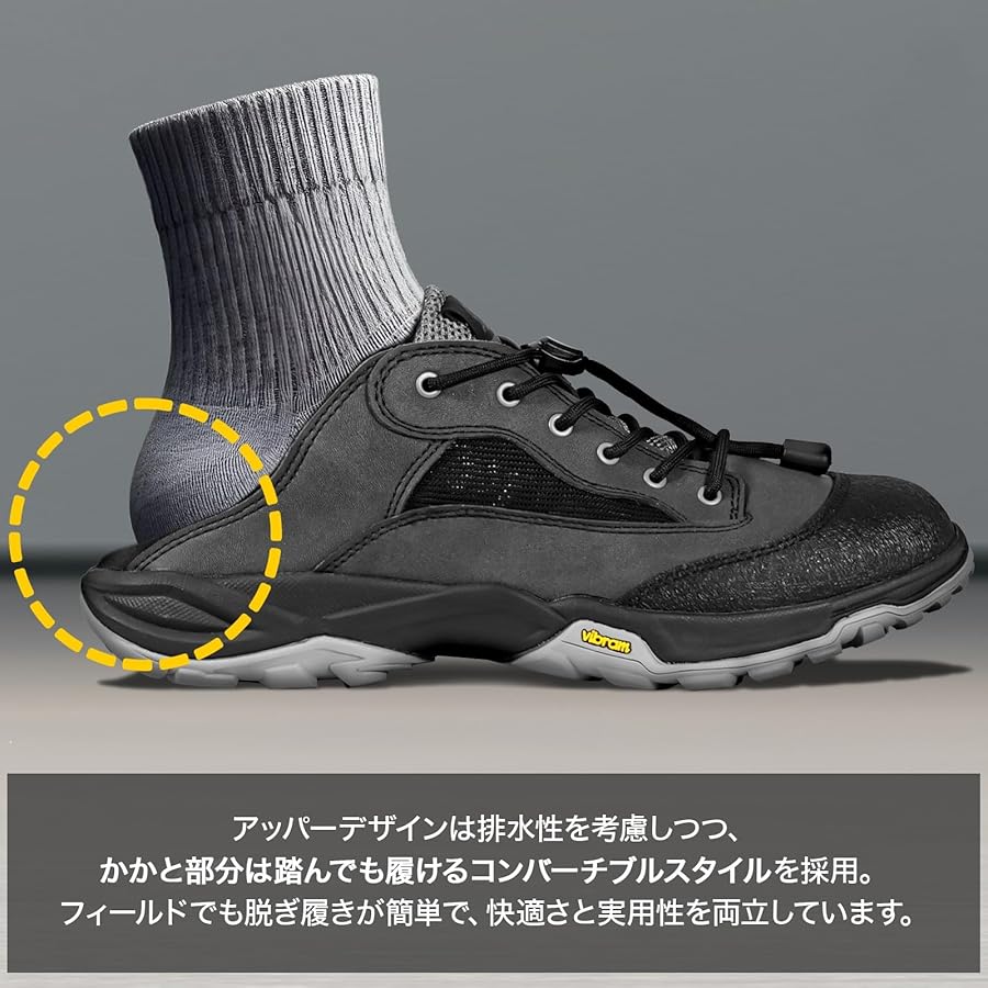 Amazon.co.jp: [LayLax]×Danner ATA-MIL 41PX Ver. 25.0cm ダナー 靴