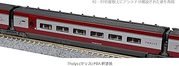 Amazon | KATO Nゲージ Thalys タリス PBA 新塗装 10両セット 10-1657