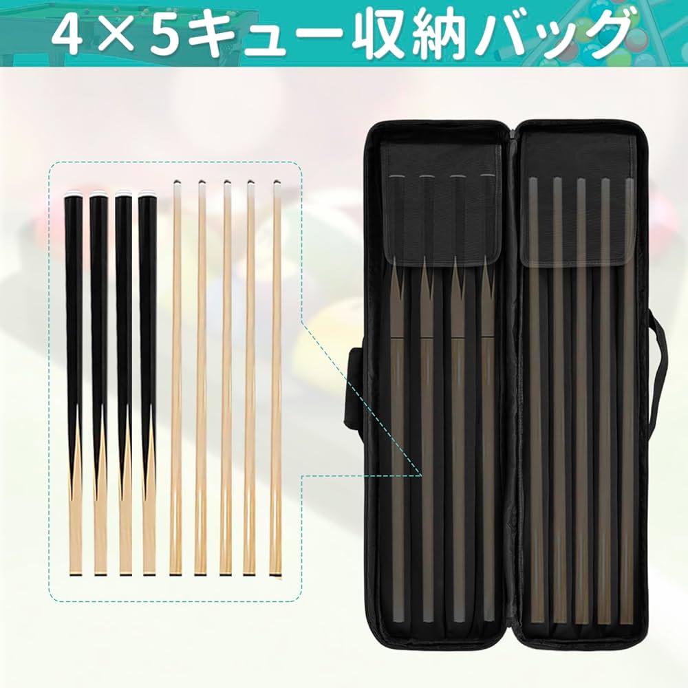 Amazon.co.jp: 【TORIBIO】ビリヤード キューケース プールキュー