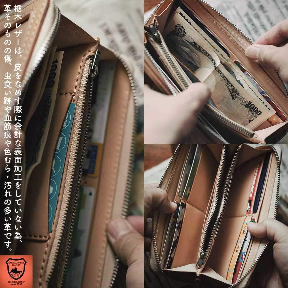 Amazon | 栃木レザー ラウンドファスナー長財布 ジッパー レザー