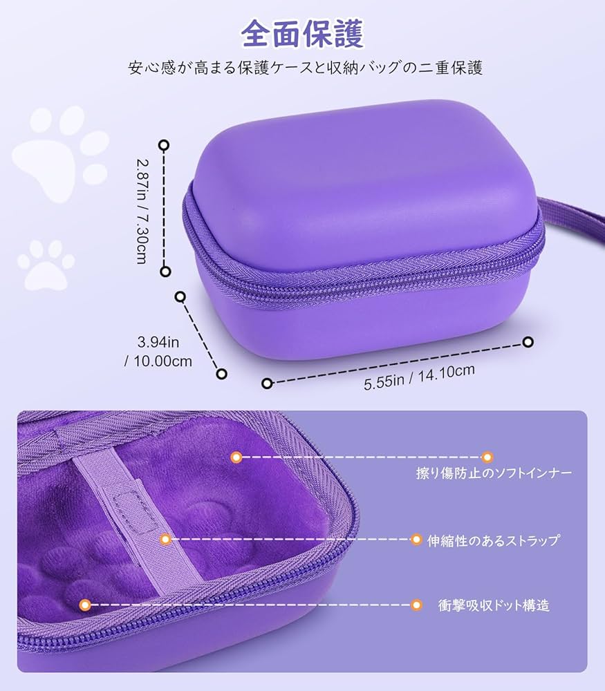 Amazon | MoKo TAKARA TOMY タカラトミー「とびだせ！きゅーびっつ