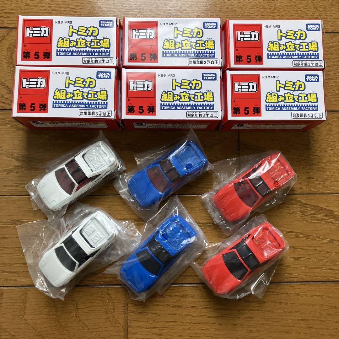 Amazon.co.jp: トミカ 組み立て工場 トヨタ MR2 白 青 赤 3色6種類
