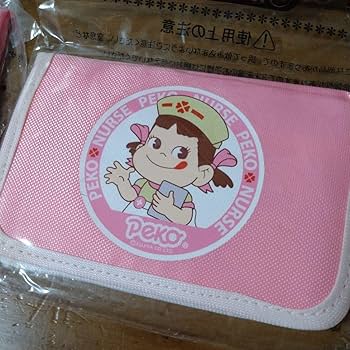 Amazon.co.jp: ペコちゃん ナース シリーズ 12点セット : おもちゃ