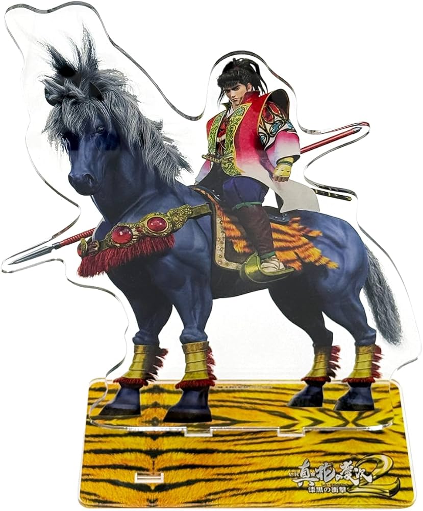 Amazon.co.jp: 花の慶次 アクリルスタンド 前田慶次 慶次と松風