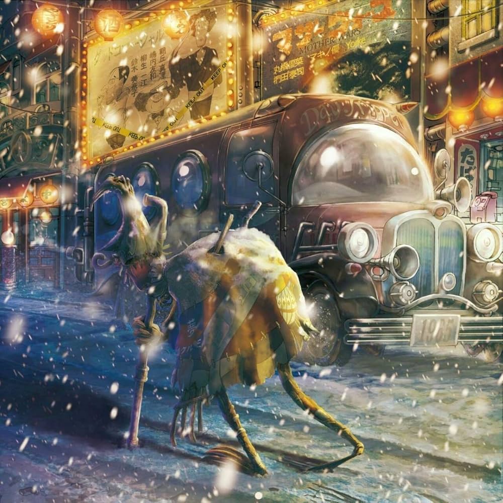 えんとつ町のプペル : にしの あきひろ: Amazon.sg: Books