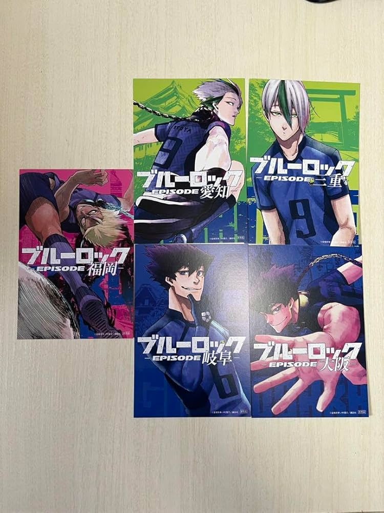 Amazon.co.jp: ブルーロック47都道府県イラストカード 烏旅人 乙夜影汰