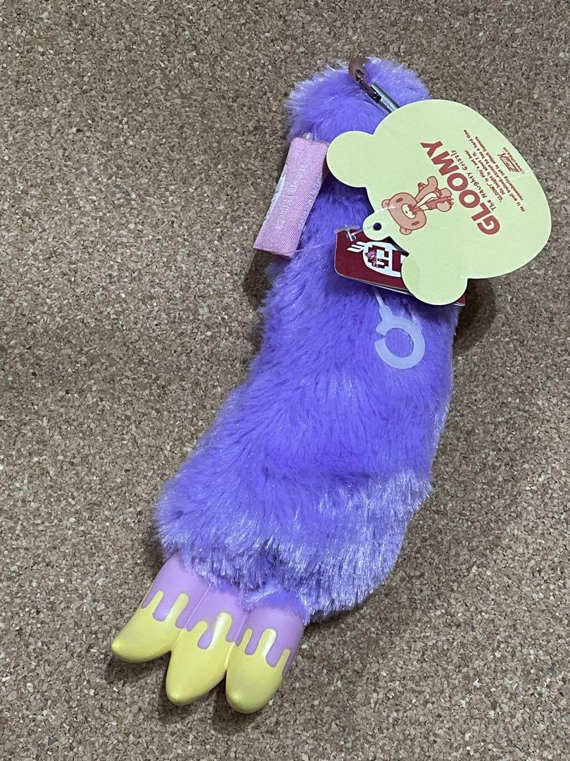 Amazon.co.jp: チャックスGP グルーミー 腕キーホルダー グルーミーの