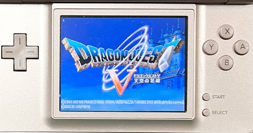 Amazon | ドラゴンクエストV 天空の花嫁 | ゲームソフト