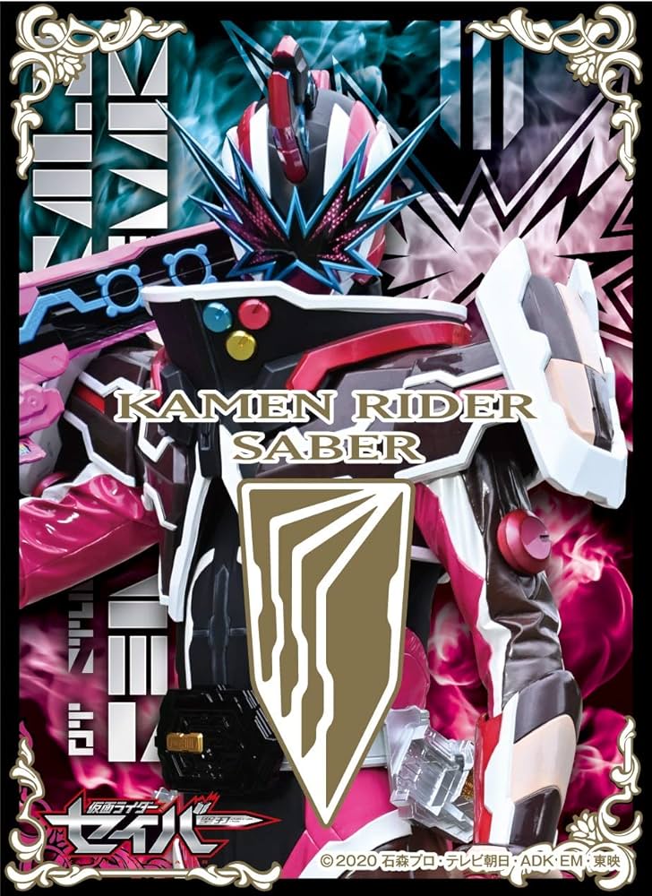 Amazon | エンスカイ(ENSKY) キャラクターオーバースリーブ 仮面