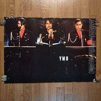 Amazon.co.jp: YMO ポスター（840mm×590mm） 【イエローマジック