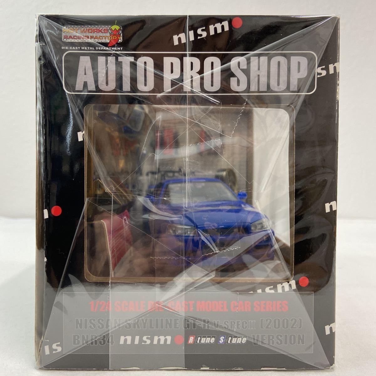 Amazon | ホットワークス 1/24 日産 スカイライン GT-R V-spec Ⅱ 2002
