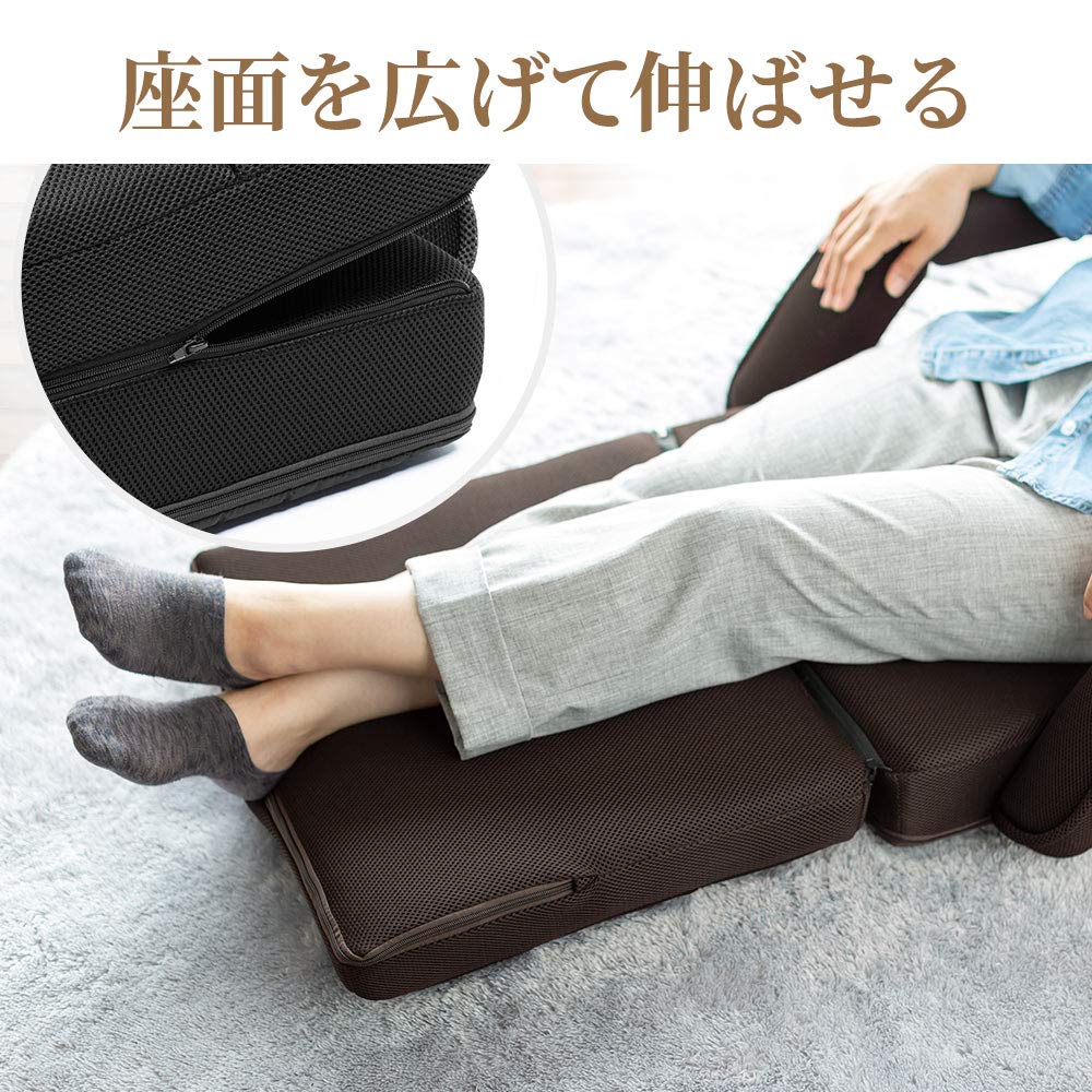 Seetleaf.jp Loom Japanシリーズ座椅子クッション付