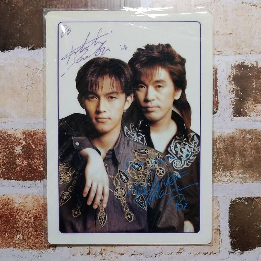 Amazon.co.jp: B'z 下敷き 初期 稲葉浩志 松本孝弘 サイン入り ビーズ