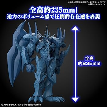 Amazon | BANDAI SPIRITS(バンダイスピリッツ) フィギュアライズ