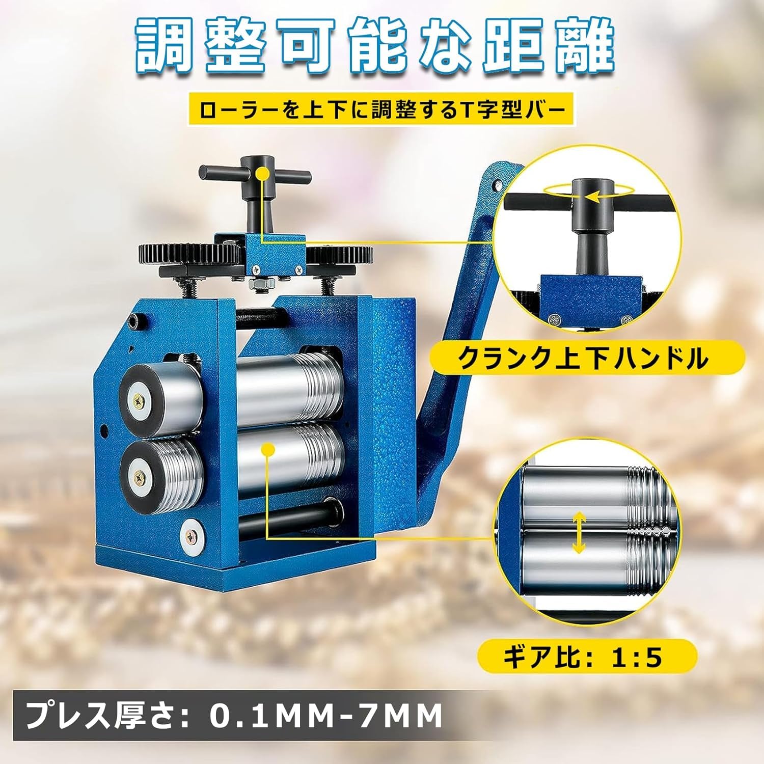 Amazon | 圧延機 手動圧延機 彫金工具 手動ローリングミルマシン 彫金