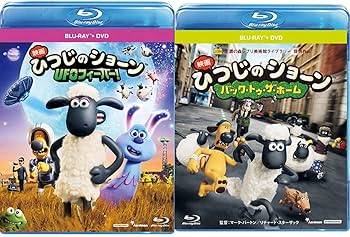 Amazon.co.jp: ひつじのショーン UFOフィーバー! / ひつじのショーン
