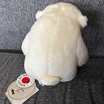 Amazon.co.jp: スノーマレー モンスイユ ぬいぐるみ しろくま : おもちゃ