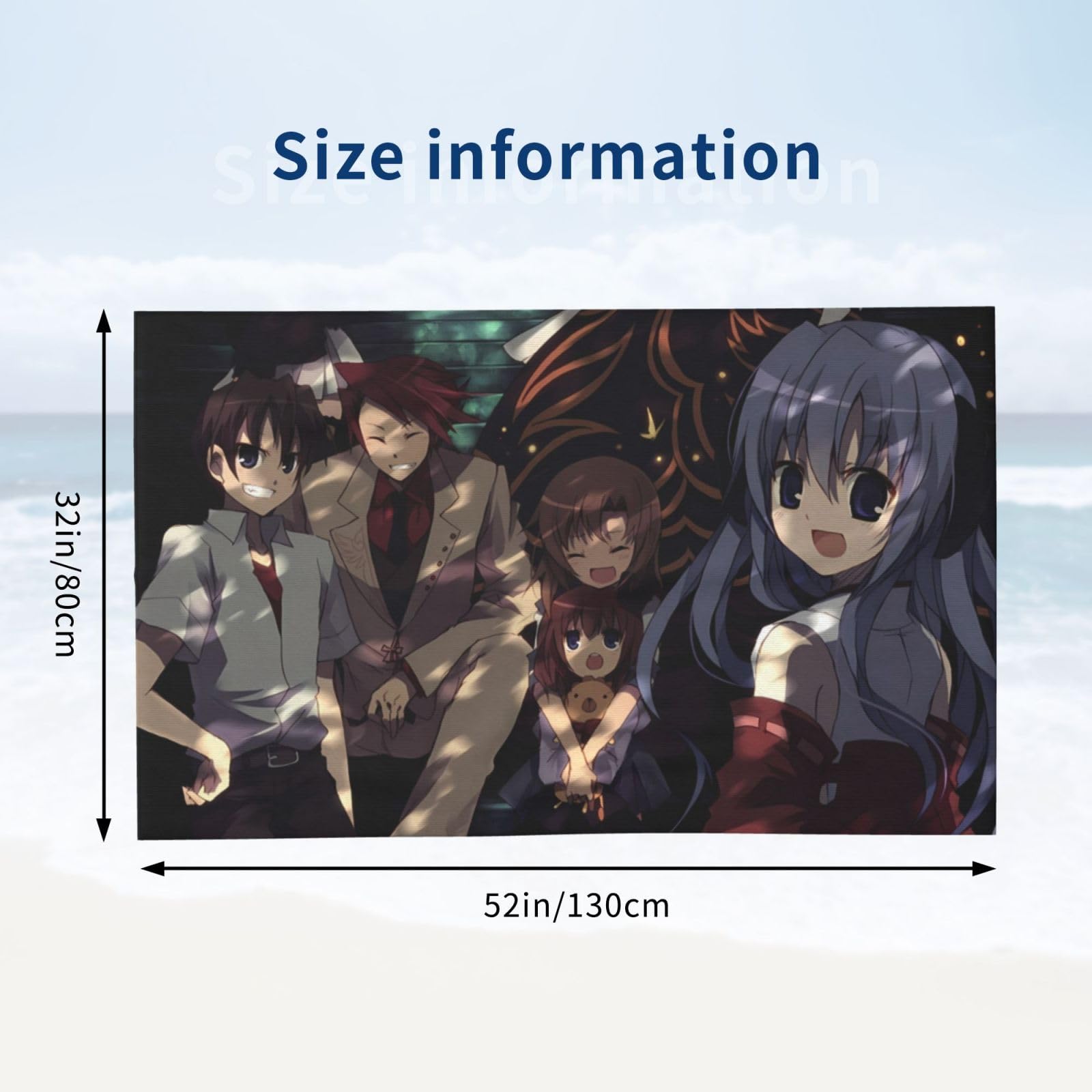 Amazon.co.jp: ひぐらしのなく頃に バスタオル マイクロファイバー