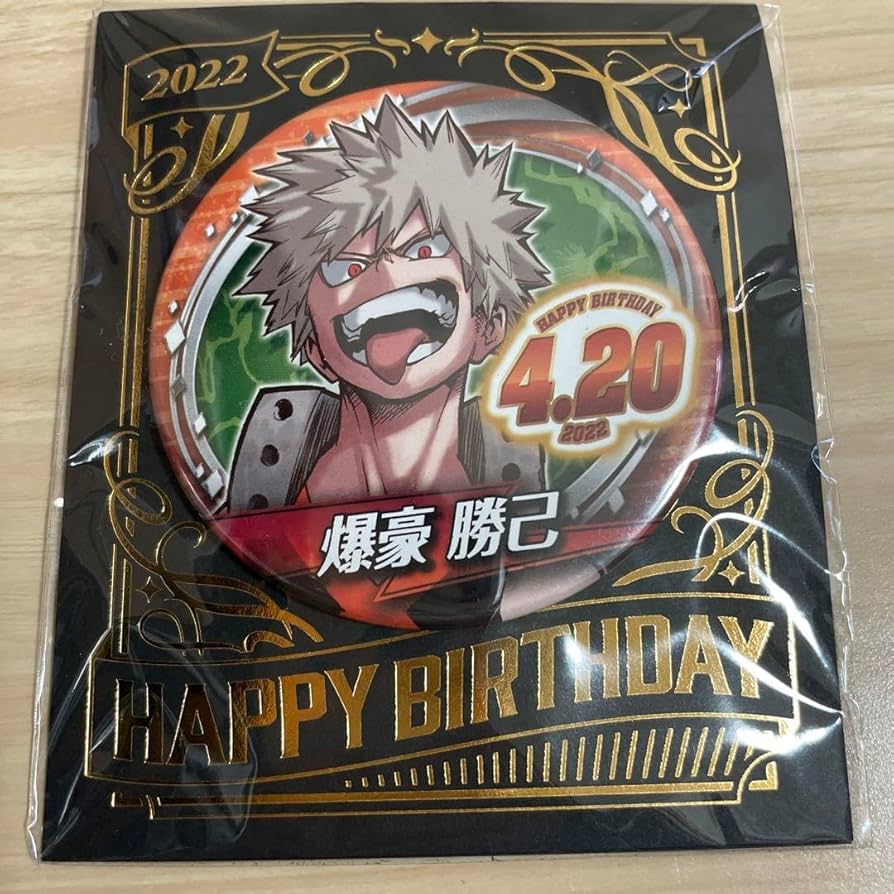 Amazon.co.jp: ヒロアカ 爆豪勝己 バースデー缶バッジ 2022 ジャンプ