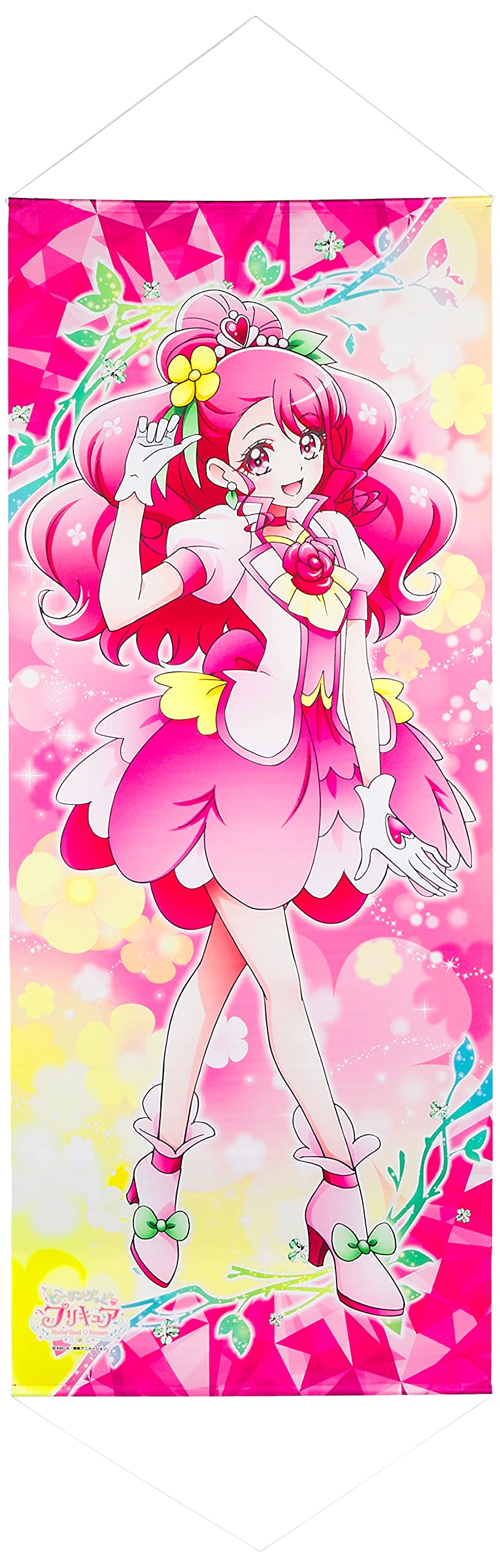 Amazon.co.jp: エンスカイ ヒーリングっどプリキュア 等身大