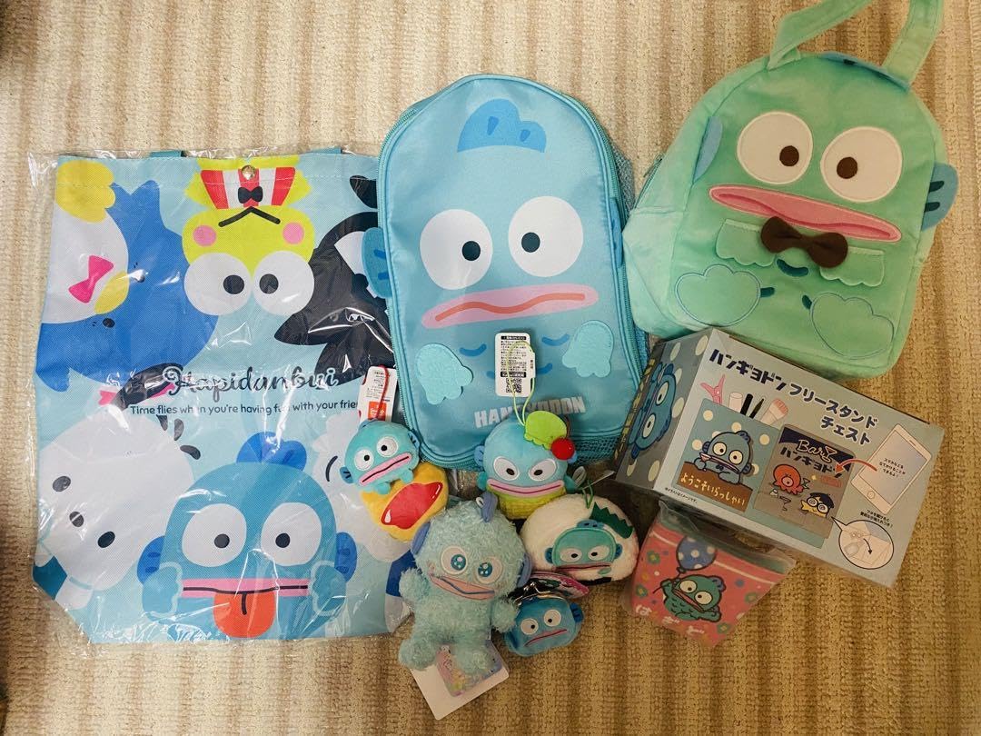 Amazon.co.jp: ハンギョドン グッズ 10点セット 売り : ホーム＆キッチン