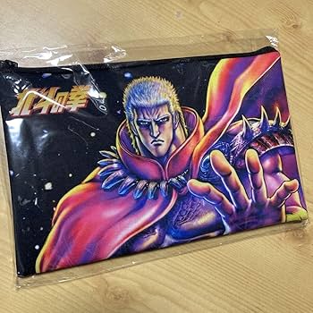 Amazon.co.jp: 会場内限定 北斗の拳 40周年 大原画展 40周年記念