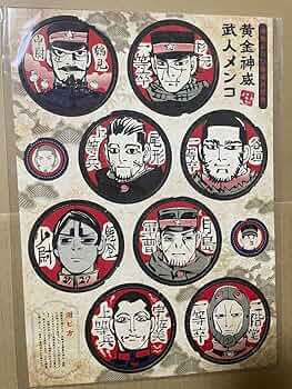 Amazon | ゴールデンカムイ 黄金神威武人メンコ NJCOZ9K7 | めんこ