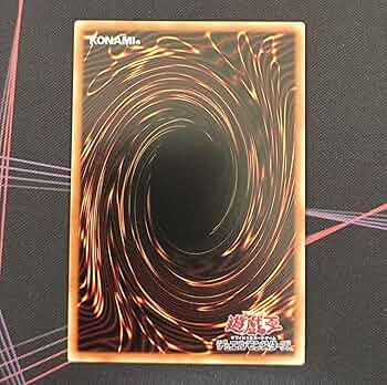 Amazon.co.jp: 遊 戯 王 ブラックマジシャンガール 25th アジア版