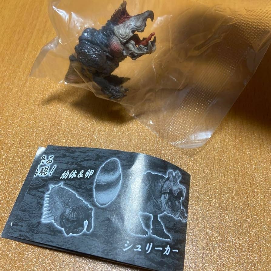 Amazon.co.jp: TREMORS トレマーズ シュリーカー フィギュア ガチャ