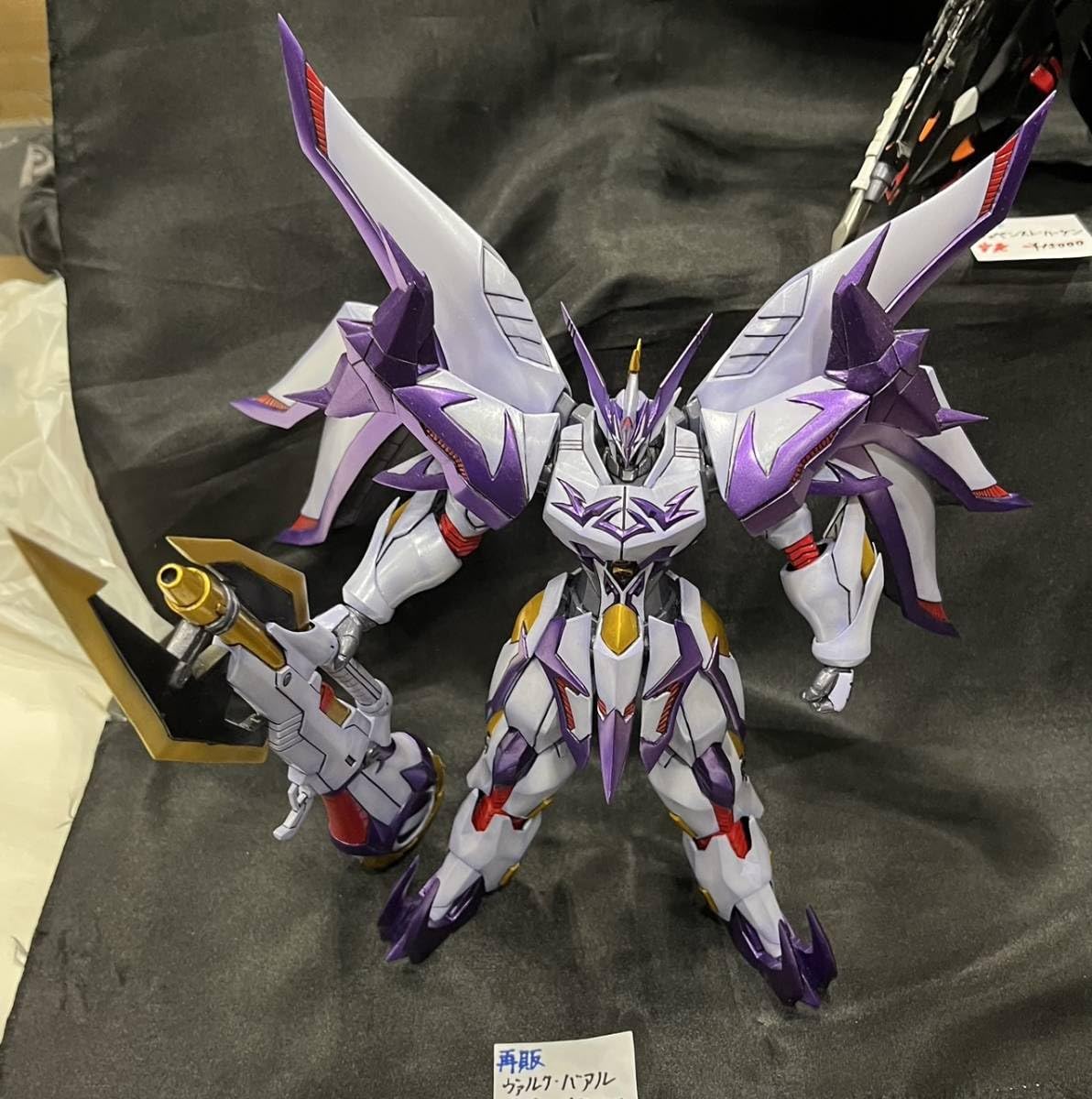 Amazon.co.jp: 若丸屋 ヴァルク バアル スーパーロボット大戦OG