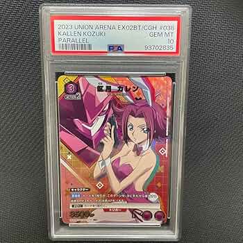 71JYy0txOGL._AC_UF350,