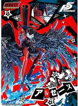 Amazon.co.jp: メガハウス(MegaHouse) ゲームキャラクターズ