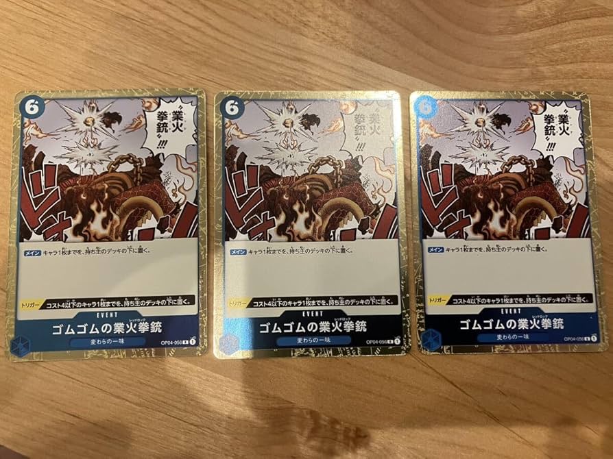 Amazon.co.jp: ワンピースカード プレミアムブースター THE BEST