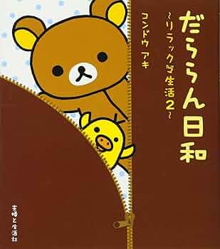 71JbslVkCSL._AC_UF350,