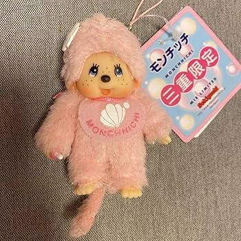 Amazon.co.jp: 三重限定 モンチッチ ぬいぐるみ ストラップ : おもちゃ