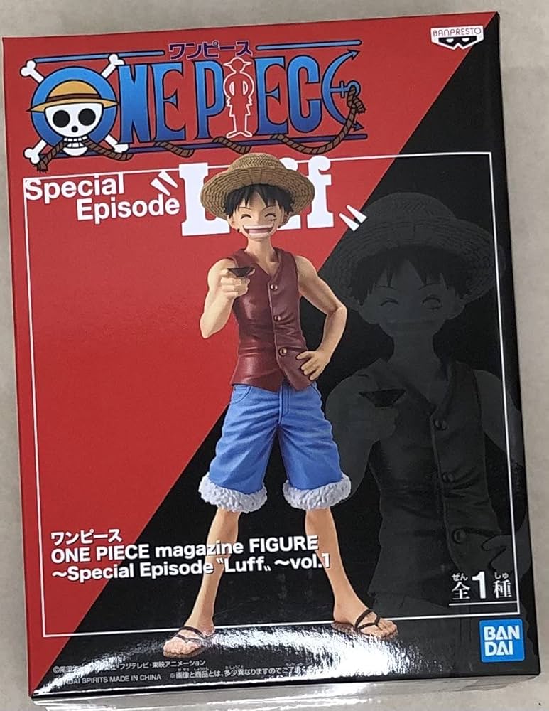 Amazon.co.jp: ONE PIECE magazine FIGURE Special Episode LUFF vol.1
