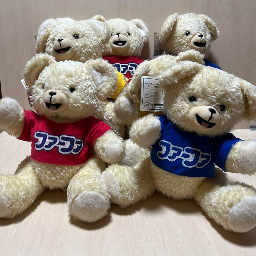 Amazon.co.jp: スーパーファーファ祭り ファーファ ぬいぐるみ レトロ