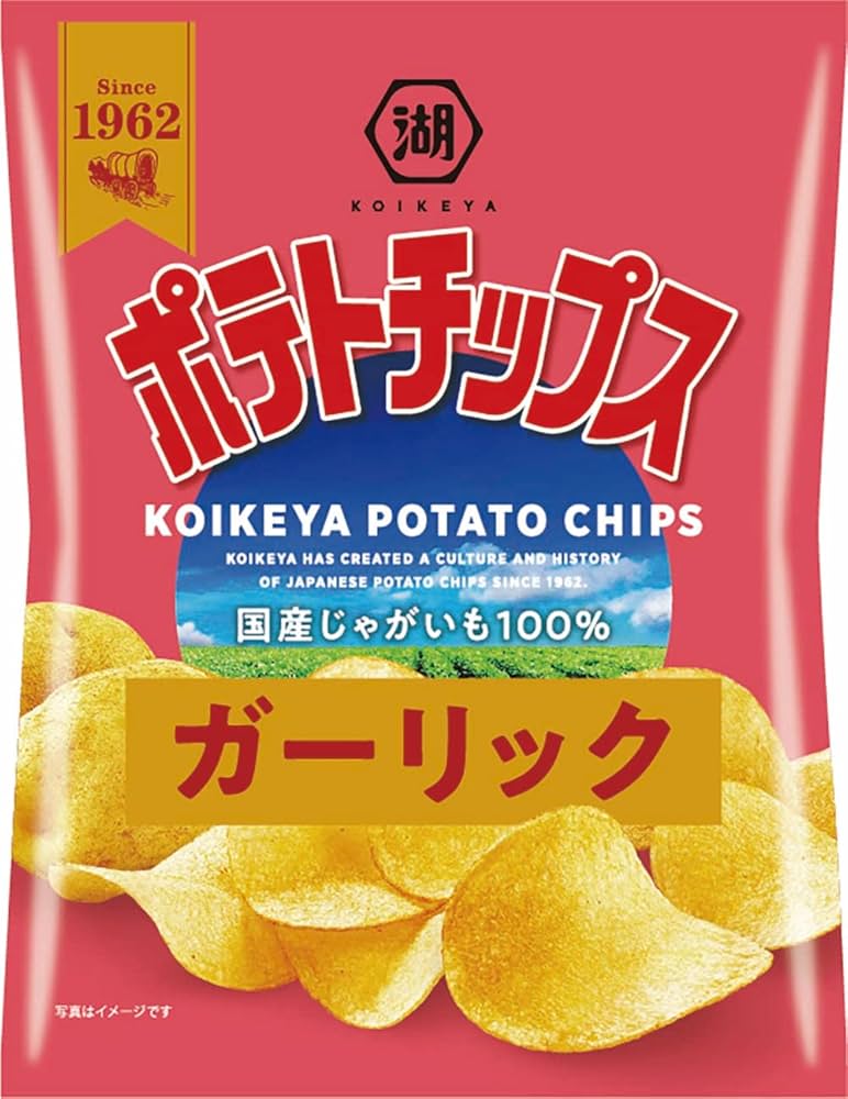Amazon.co.jp: 湖池屋 ポテトチップス ガーリック 55g✕12袋 : 食品