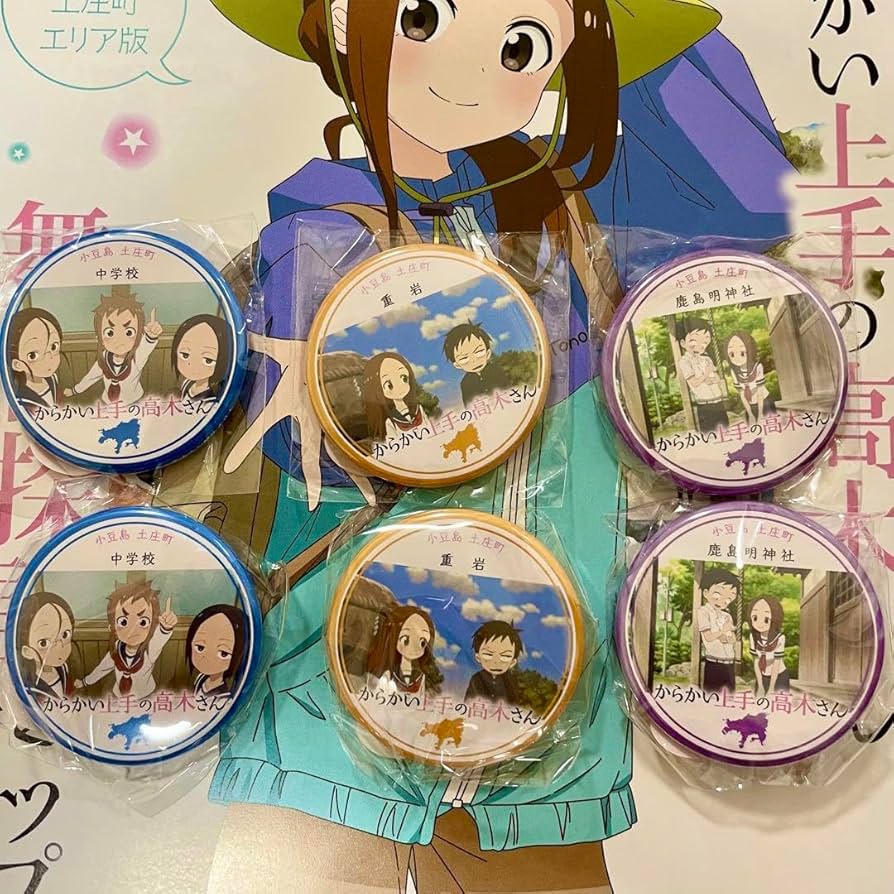 Amazon.co.jp: からかい上手の高木さん 小豆島限定 缶バッジ