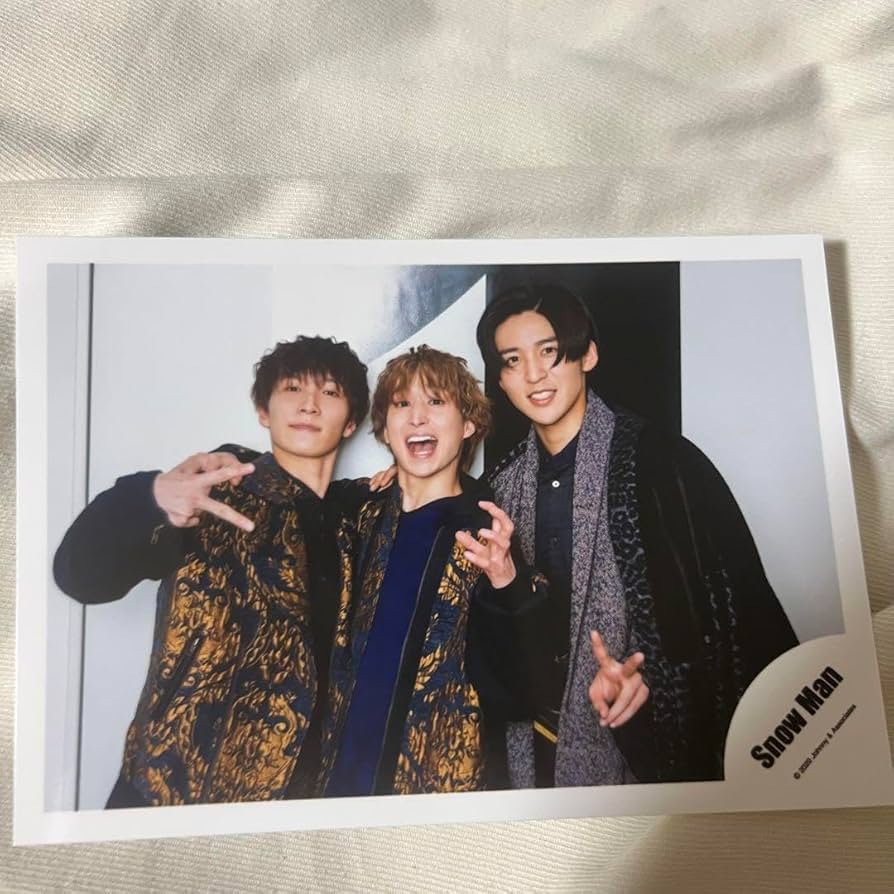 Amazon.co.jp: SnowMan 目黒蓮 渡辺翔太 佐久間大介 公式写真 : おもちゃ